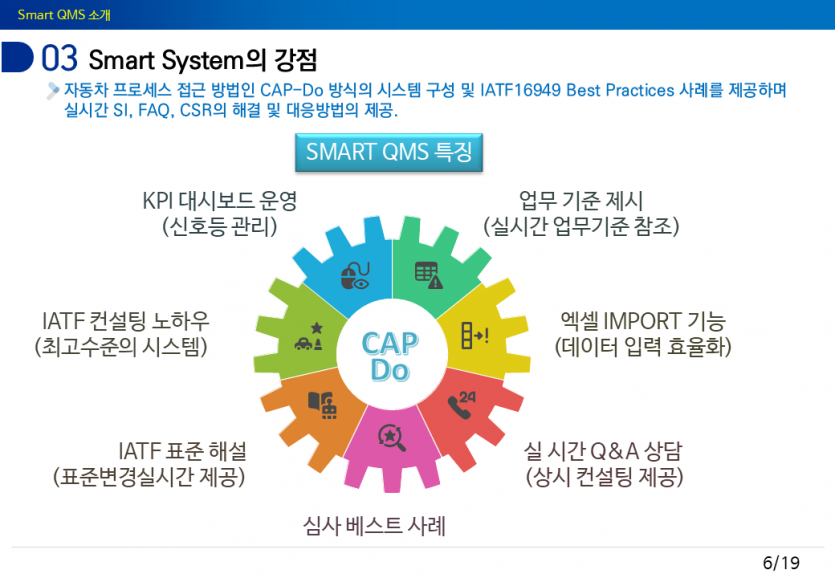 b24f90d80f0f283bd18180c73c3d65ff_1753242724_0917.PNG