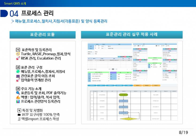 b24f90d80f0f283bd18180c73c3d65ff_1753242753_1337.PNG